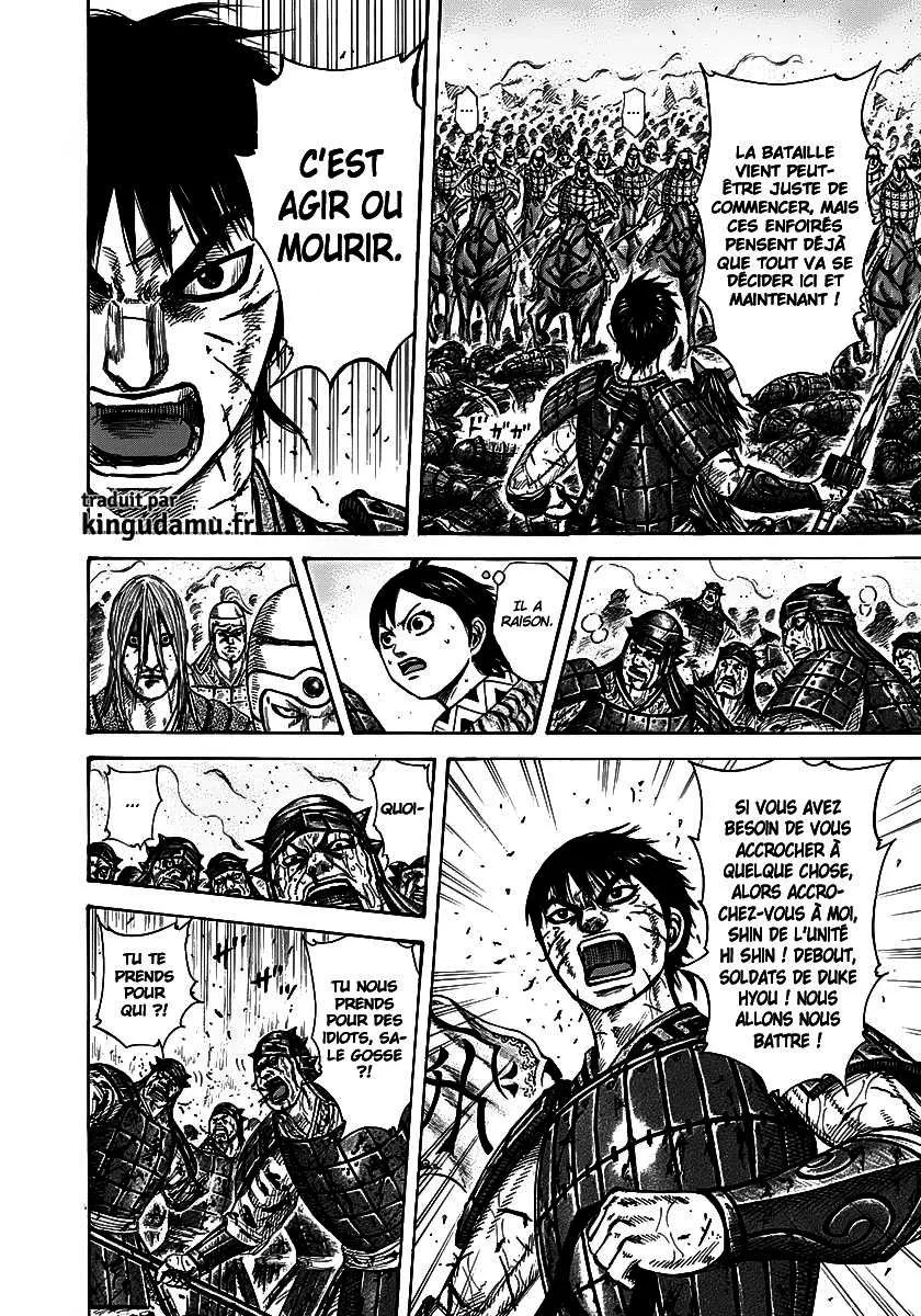 Kingdom: Chapter chapitre-275 - Page 8