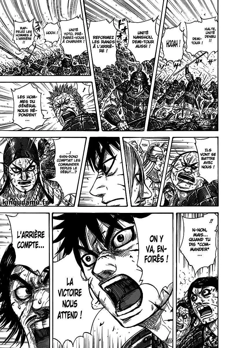 Kingdom: Chapter chapitre-275 - Page 9
