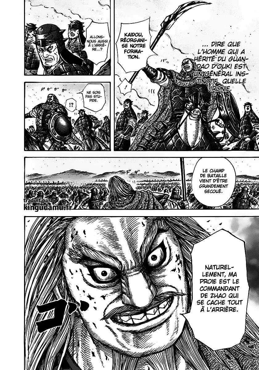 Kingdom: Chapter chapitre-275 - Page 13