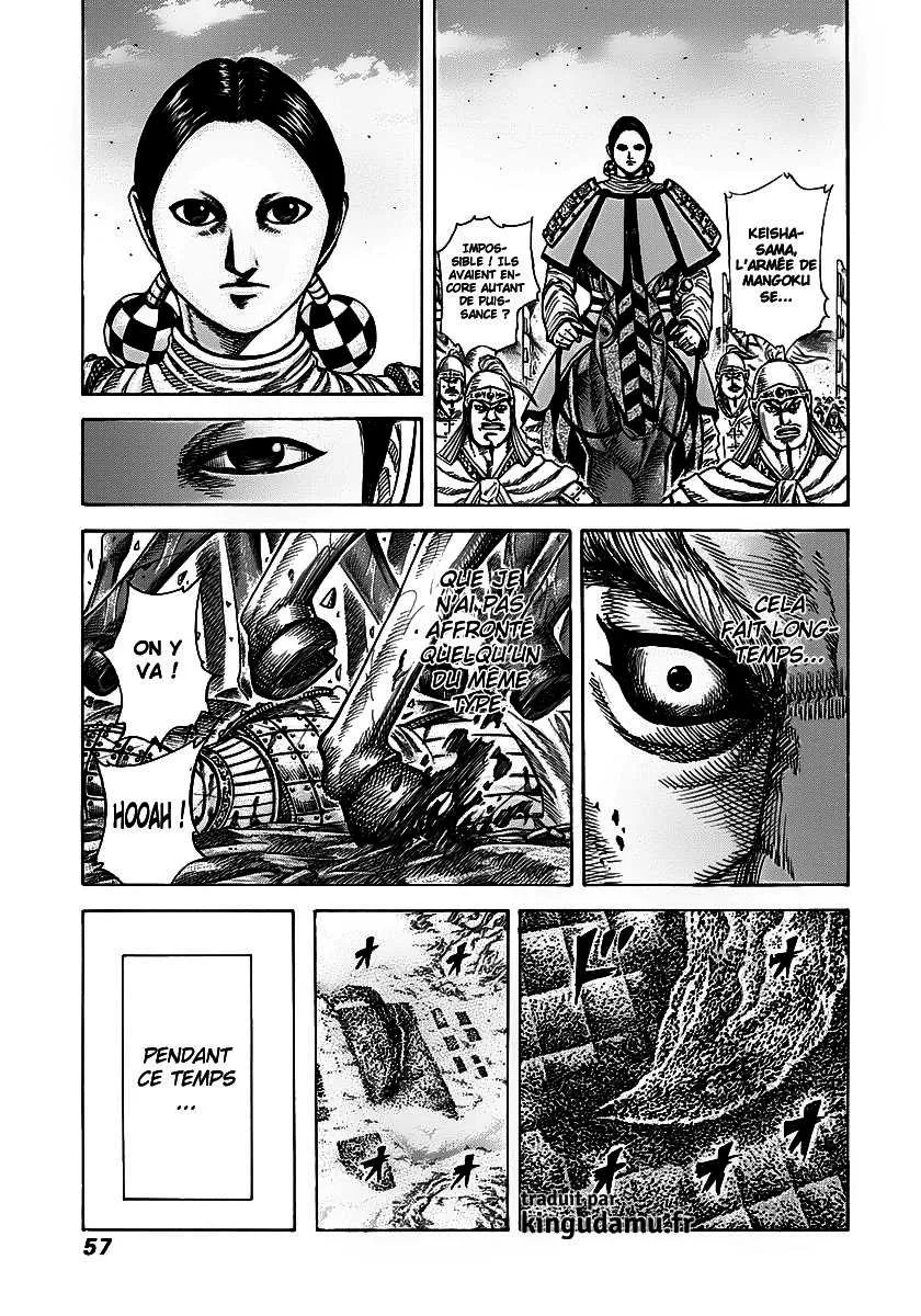 Kingdom: Chapter chapitre-275 - Page 14