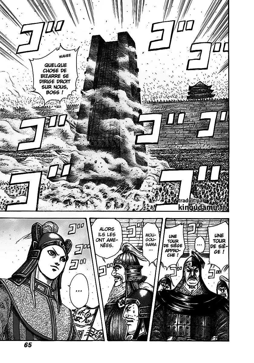 Kingdom: Chapter chapitre-276 - Page 4