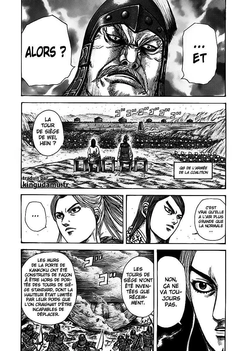 Kingdom: Chapter chapitre-276 - Page 7