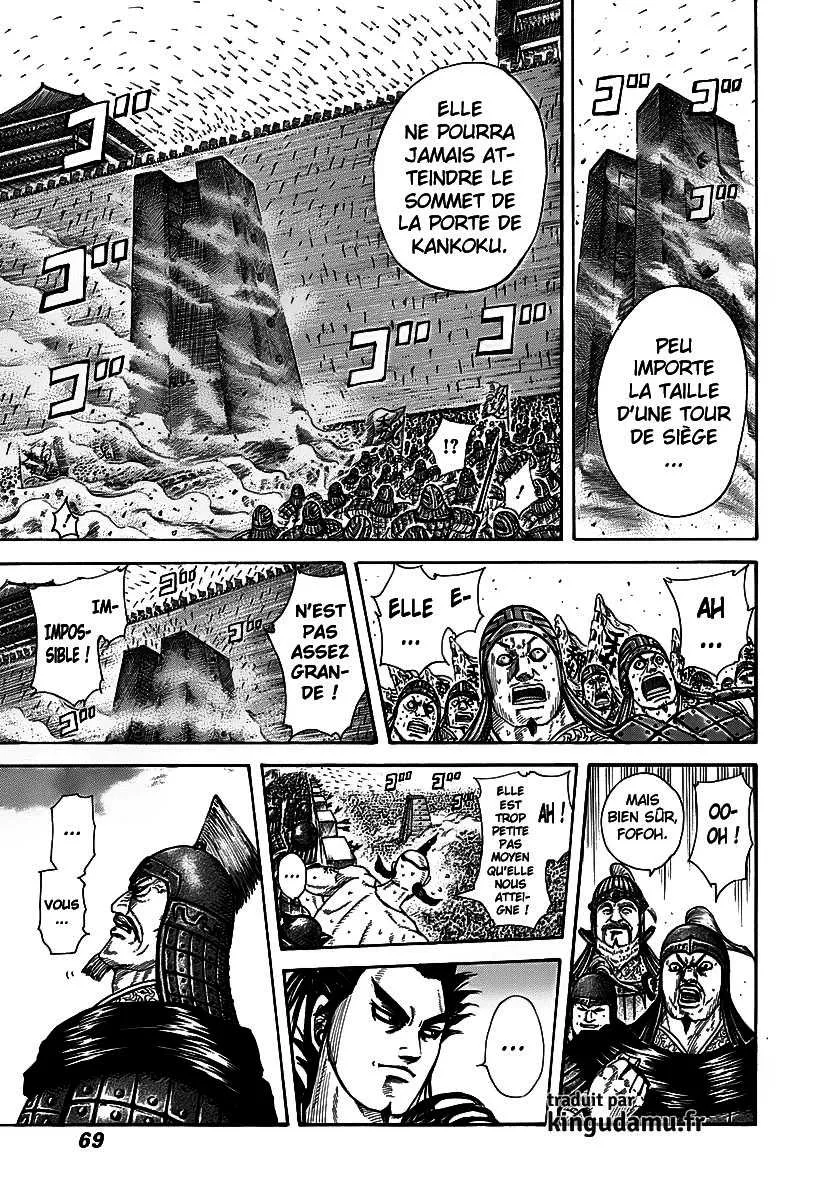 Kingdom: Chapter chapitre-276 - Page 8