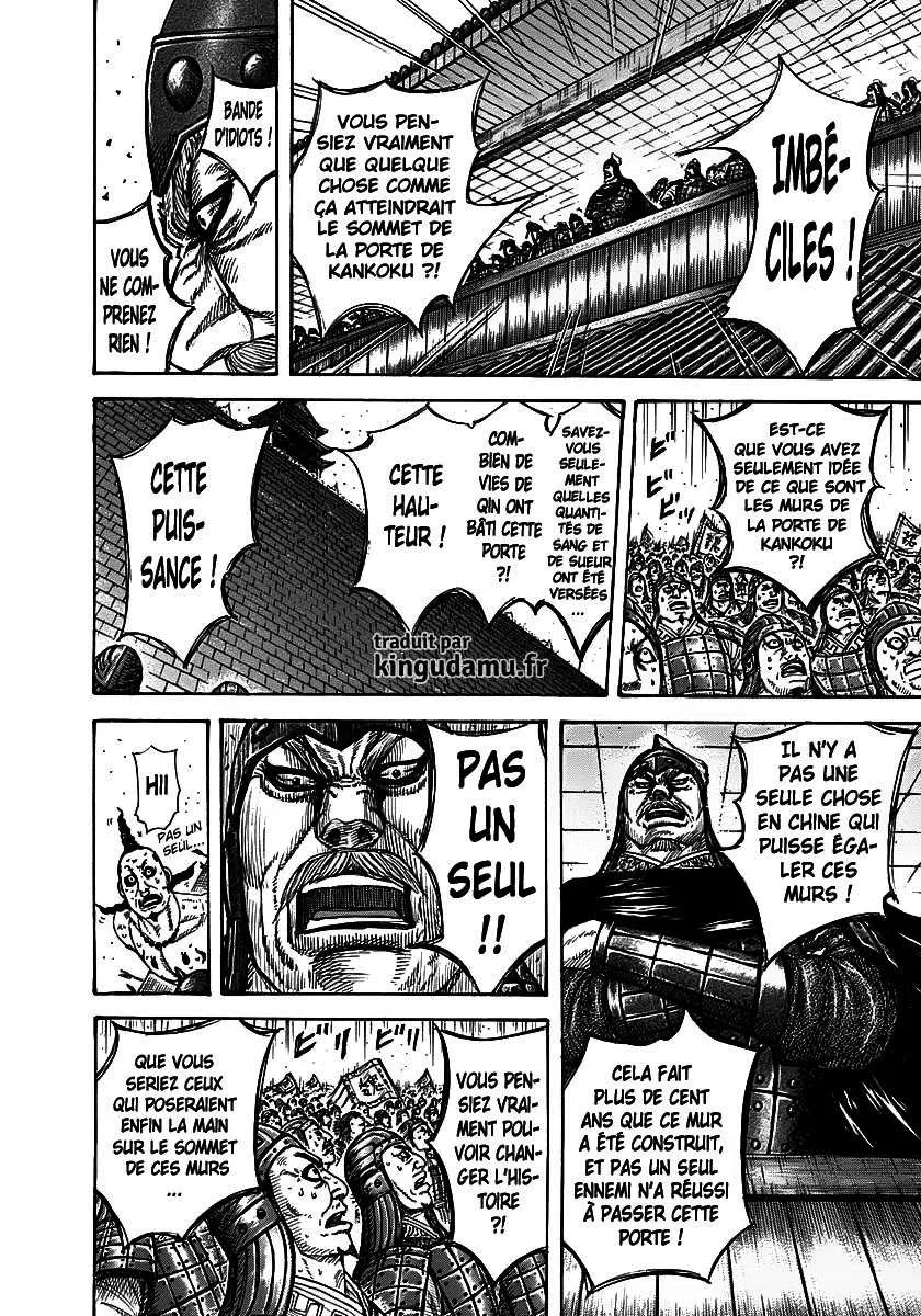 Kingdom: Chapter chapitre-276 - Page 9