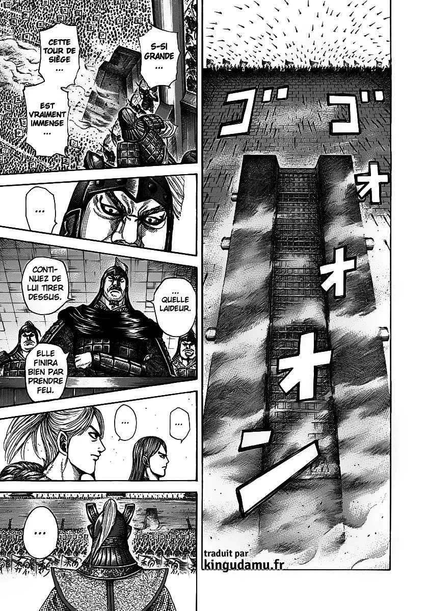 Kingdom: Chapter chapitre-276 - Page 12