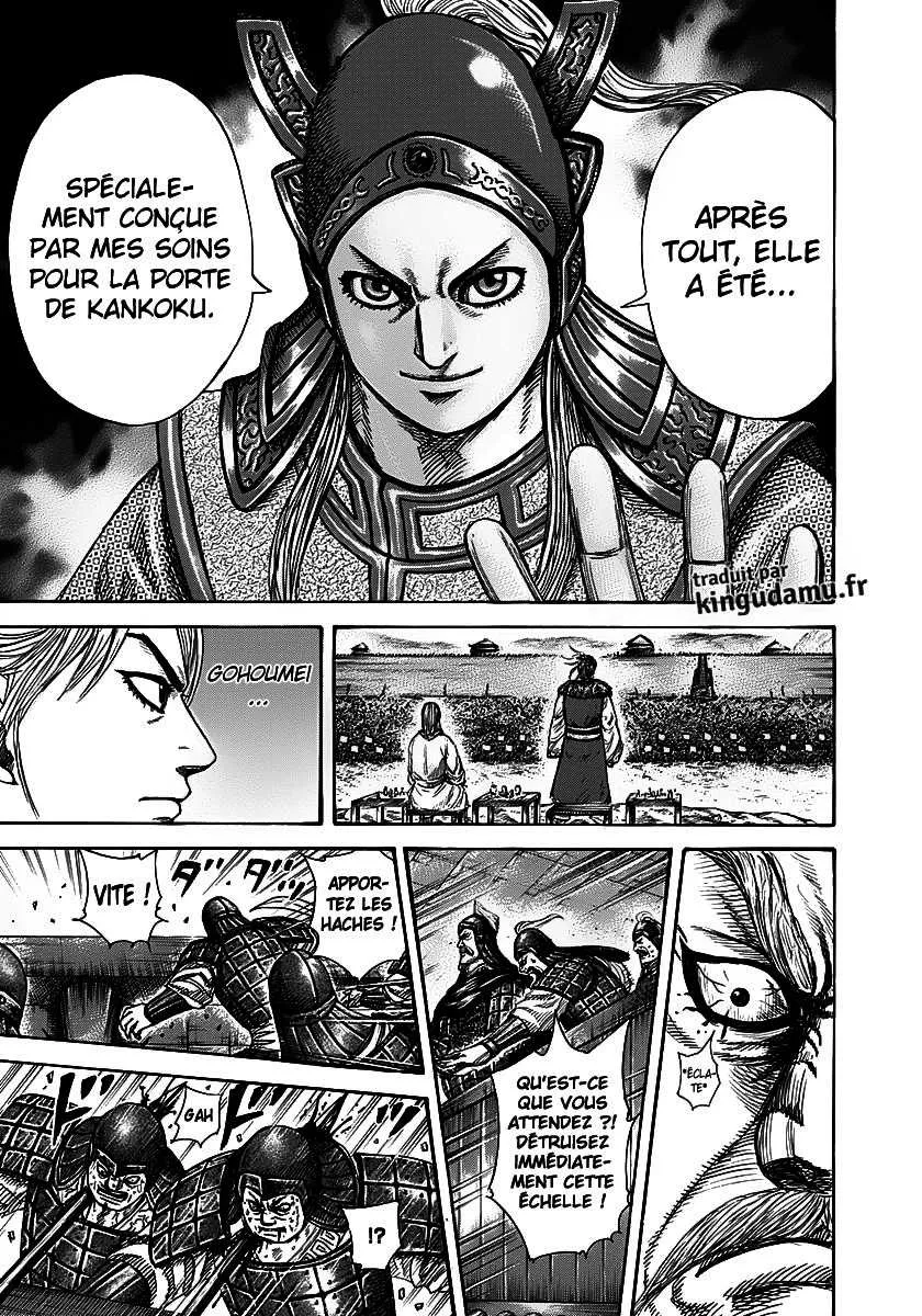 Kingdom: Chapter chapitre-276 - Page 17