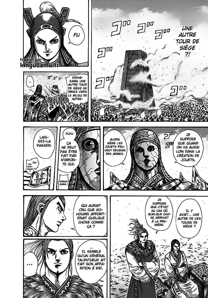Kingdom: Chapter chapitre-277 - Page 5