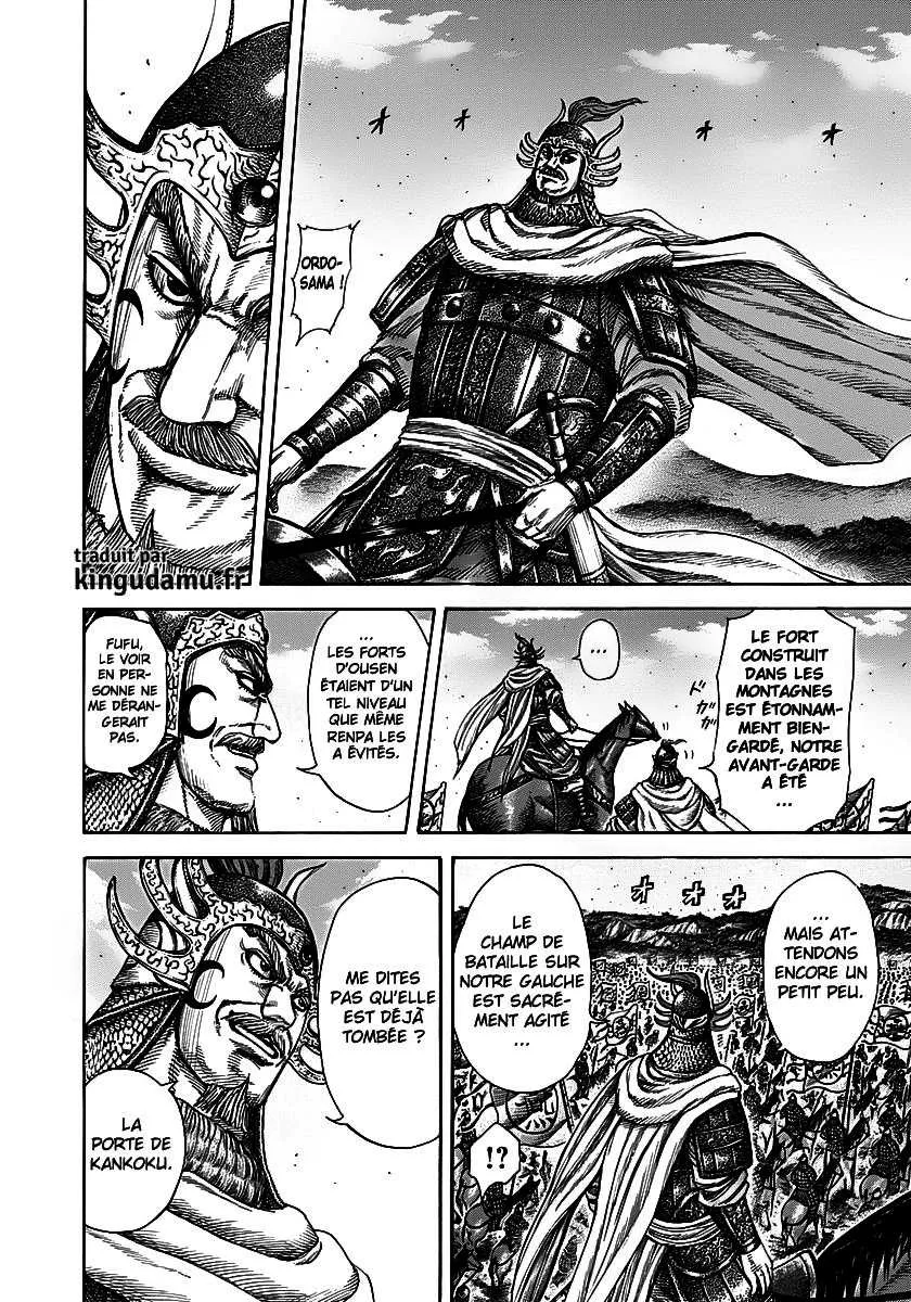 Kingdom: Chapter chapitre-277 - Page 7
