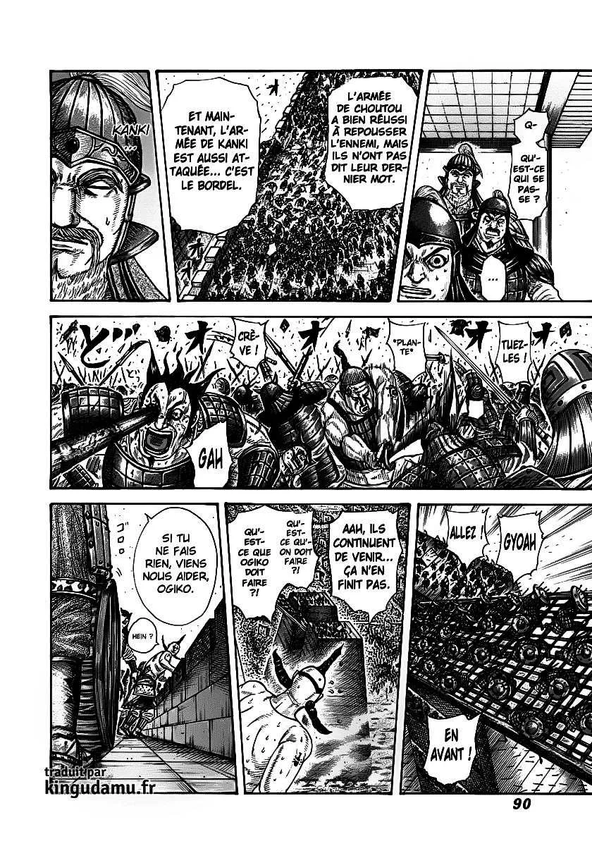 Kingdom: Chapter chapitre-277 - Page 9