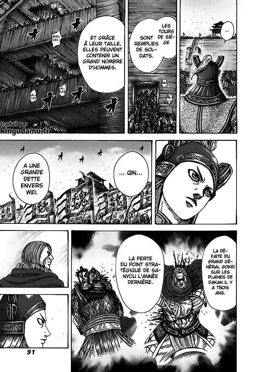 Kingdom: Chapter chapitre-277 - Page 10