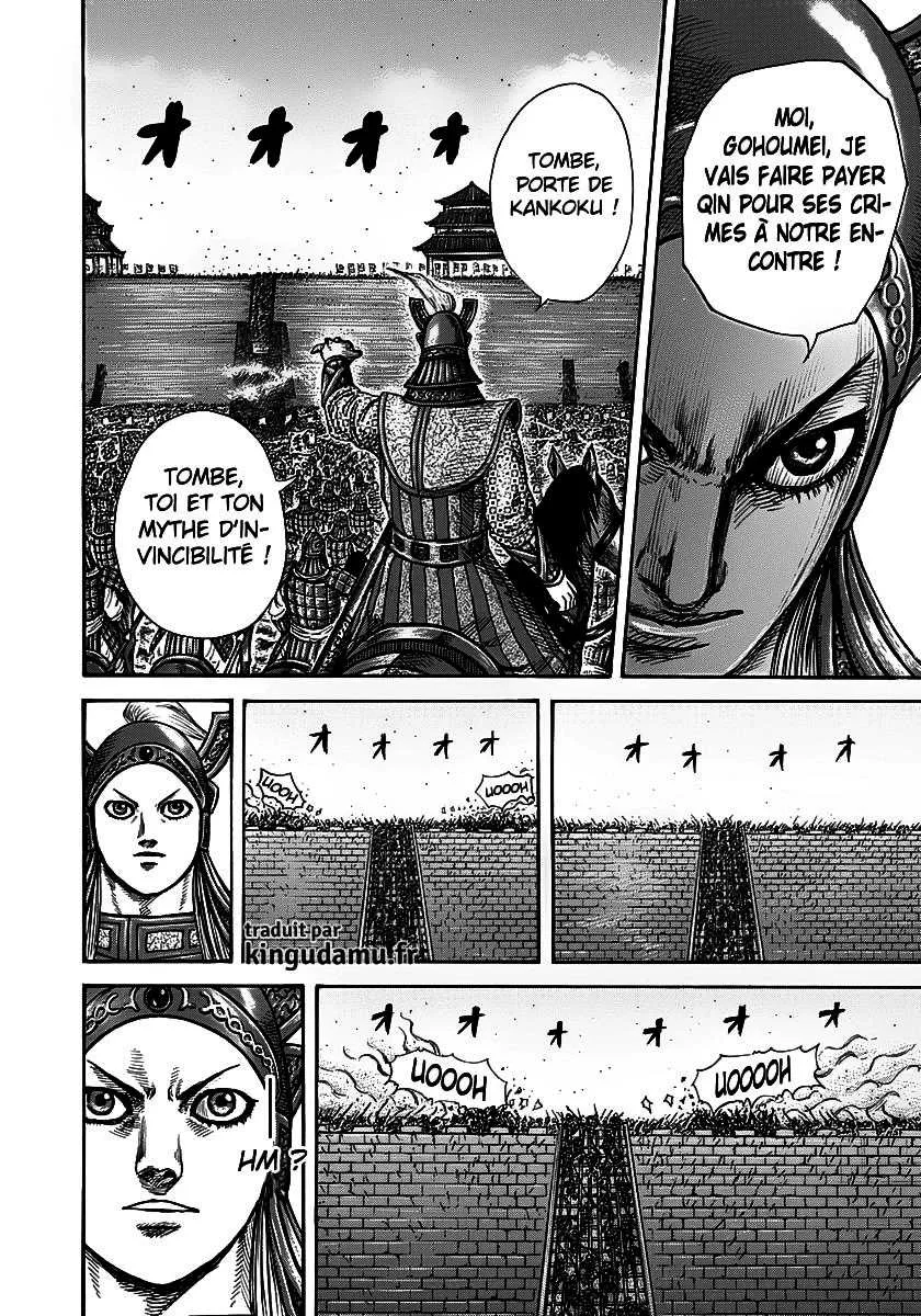 Kingdom: Chapter chapitre-277 - Page 11