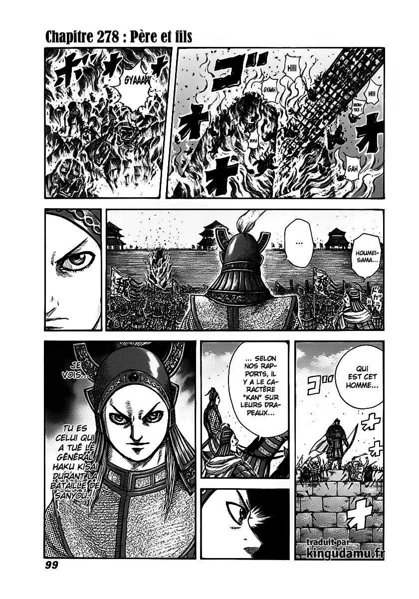 Kingdom: Chapter chapitre-278 - Page 1