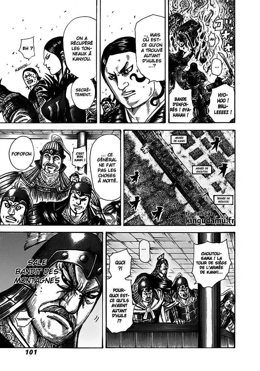 Kingdom: Chapter chapitre-278 - Page 3