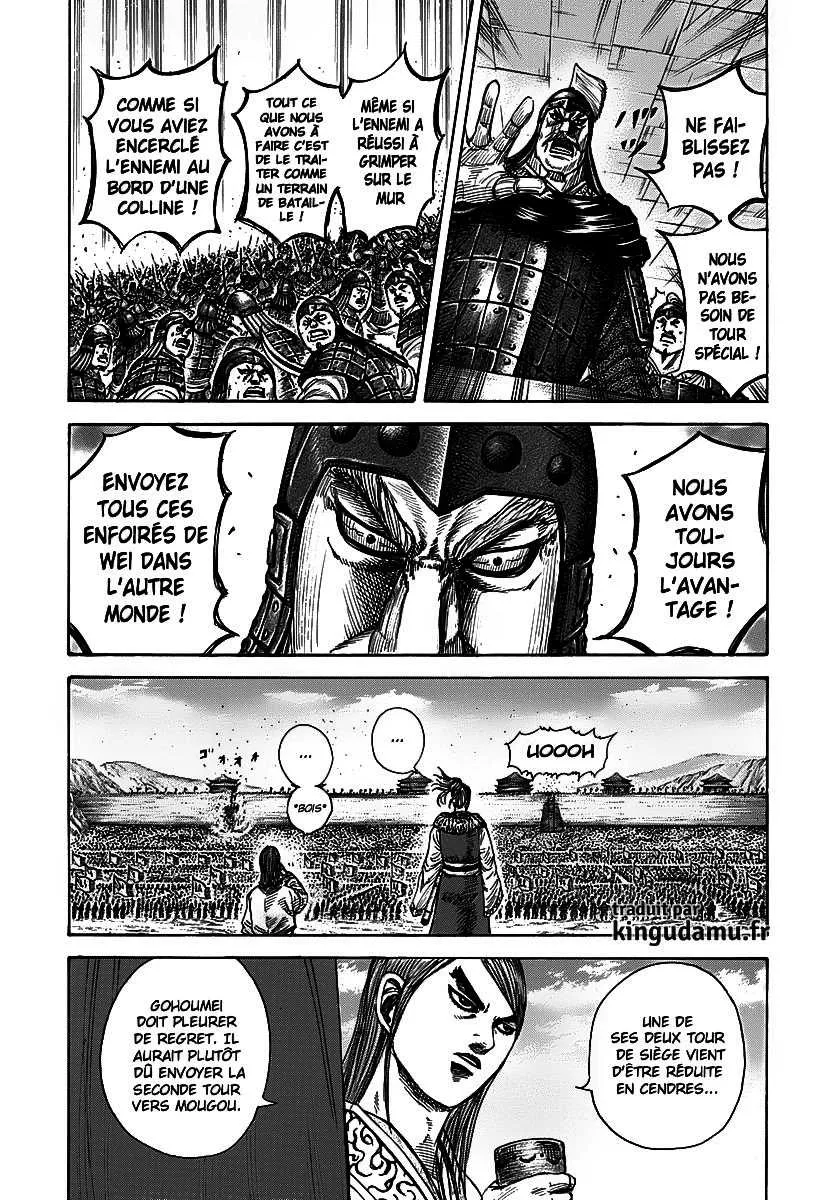 Kingdom: Chapter chapitre-278 - Page 4