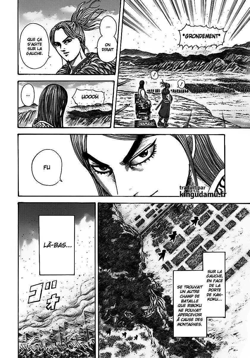 Kingdom: Chapter chapitre-278 - Page 6