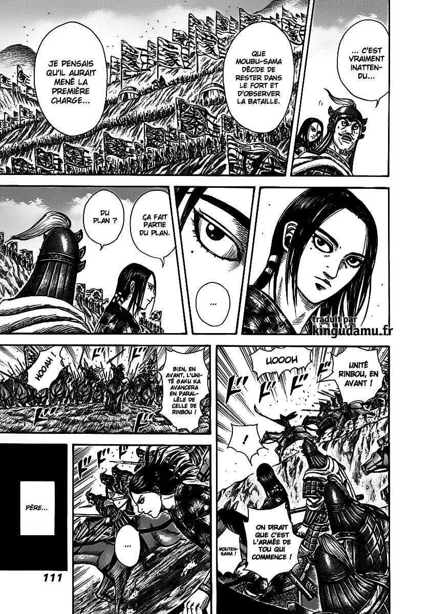 Kingdom: Chapter chapitre-278 - Page 12