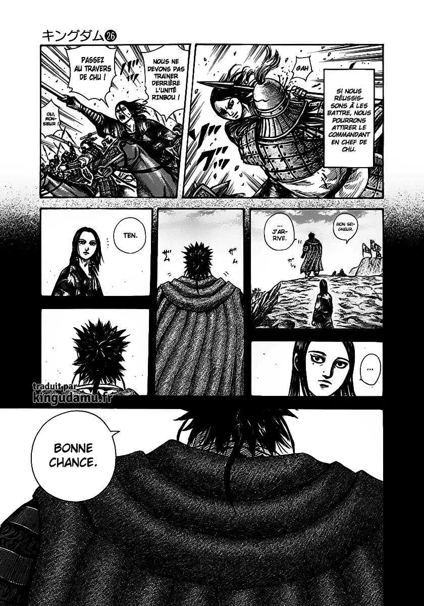 Kingdom: Chapter chapitre-278 - Page 16