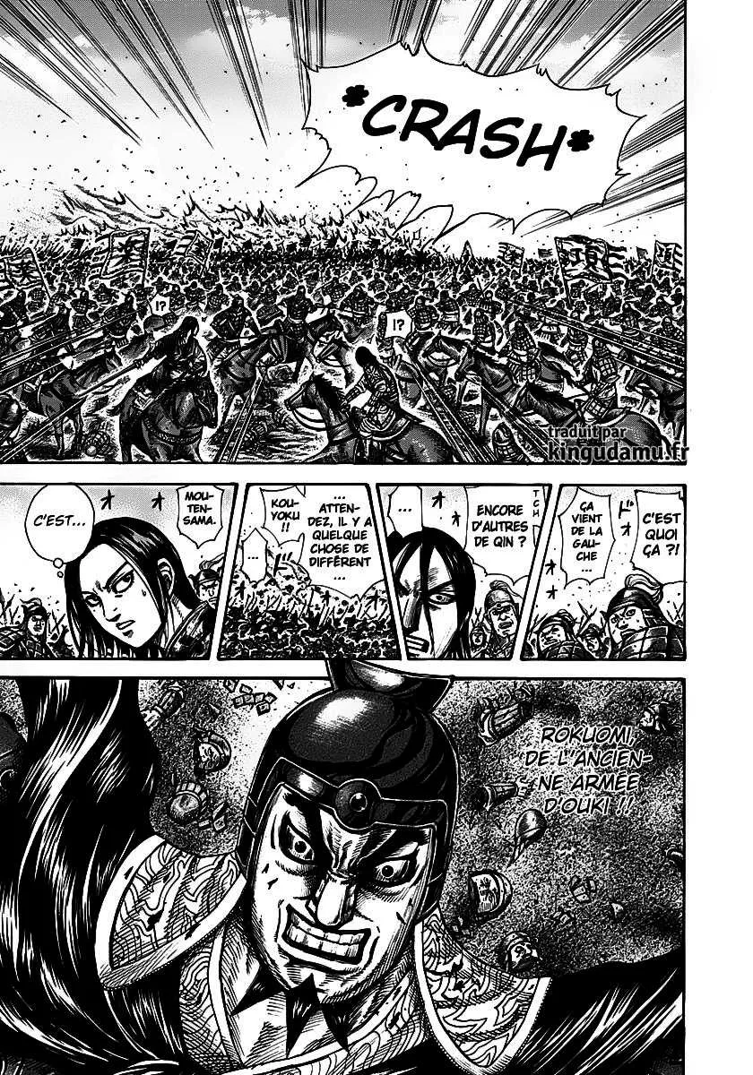 Kingdom: Chapter chapitre-279 - Page 9