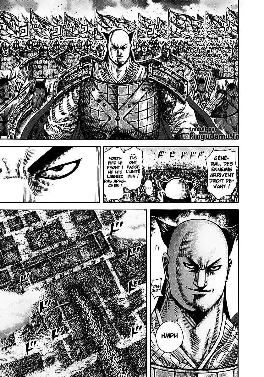 Kingdom: Chapter chapitre-279 - Page 11