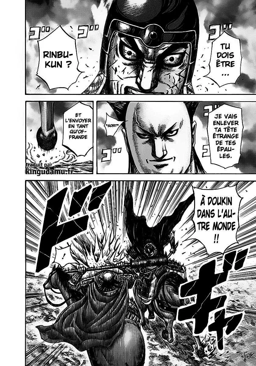 Kingdom: Chapter chapitre-279 - Page 13