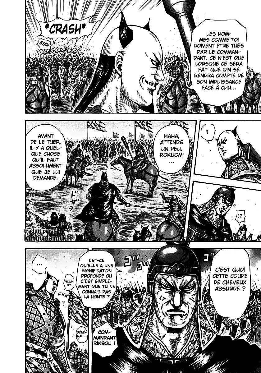 Kingdom: Chapter chapitre-279 - Page 15