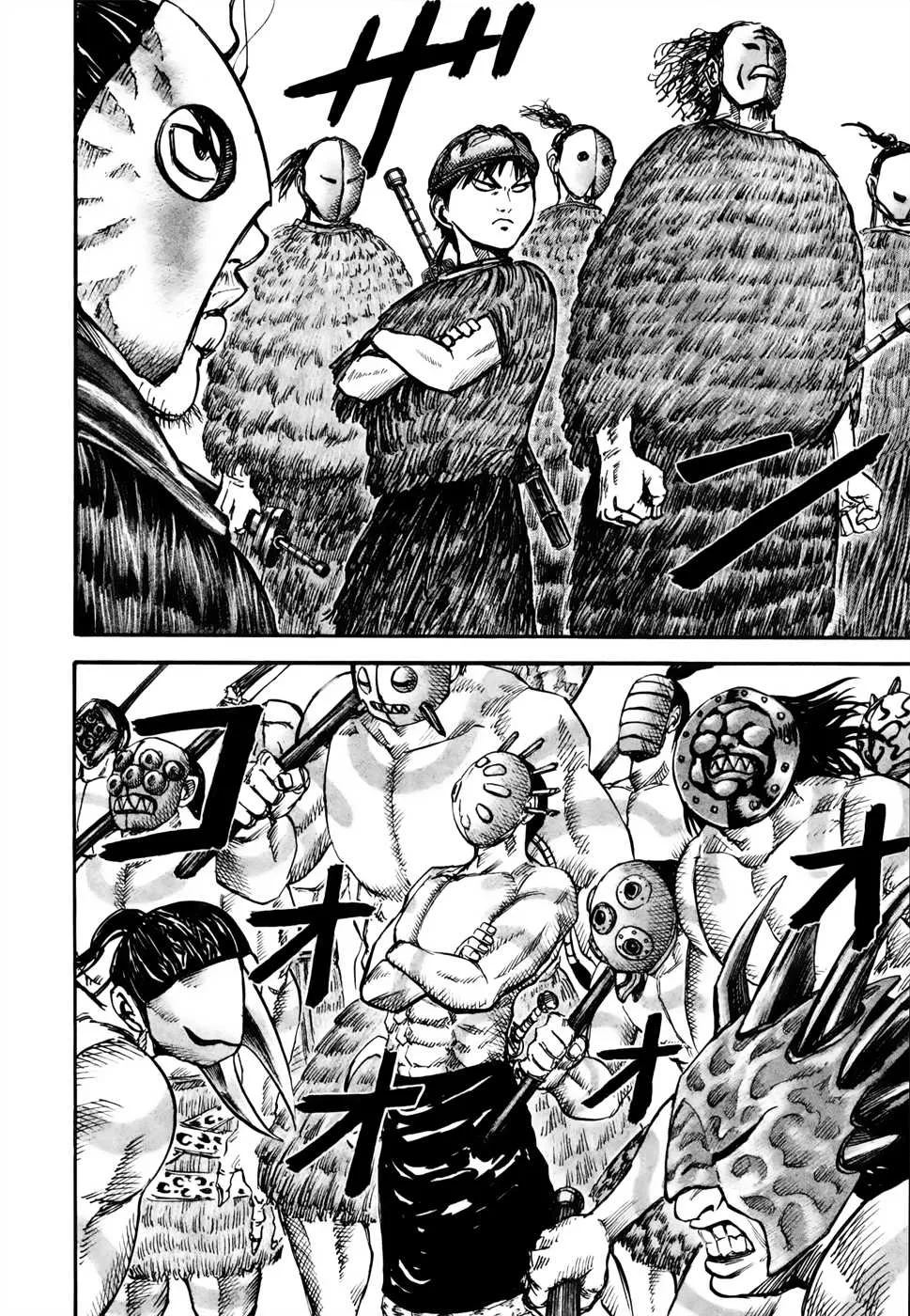 Kingdom: Chapter chapitre-28 - Page 4
