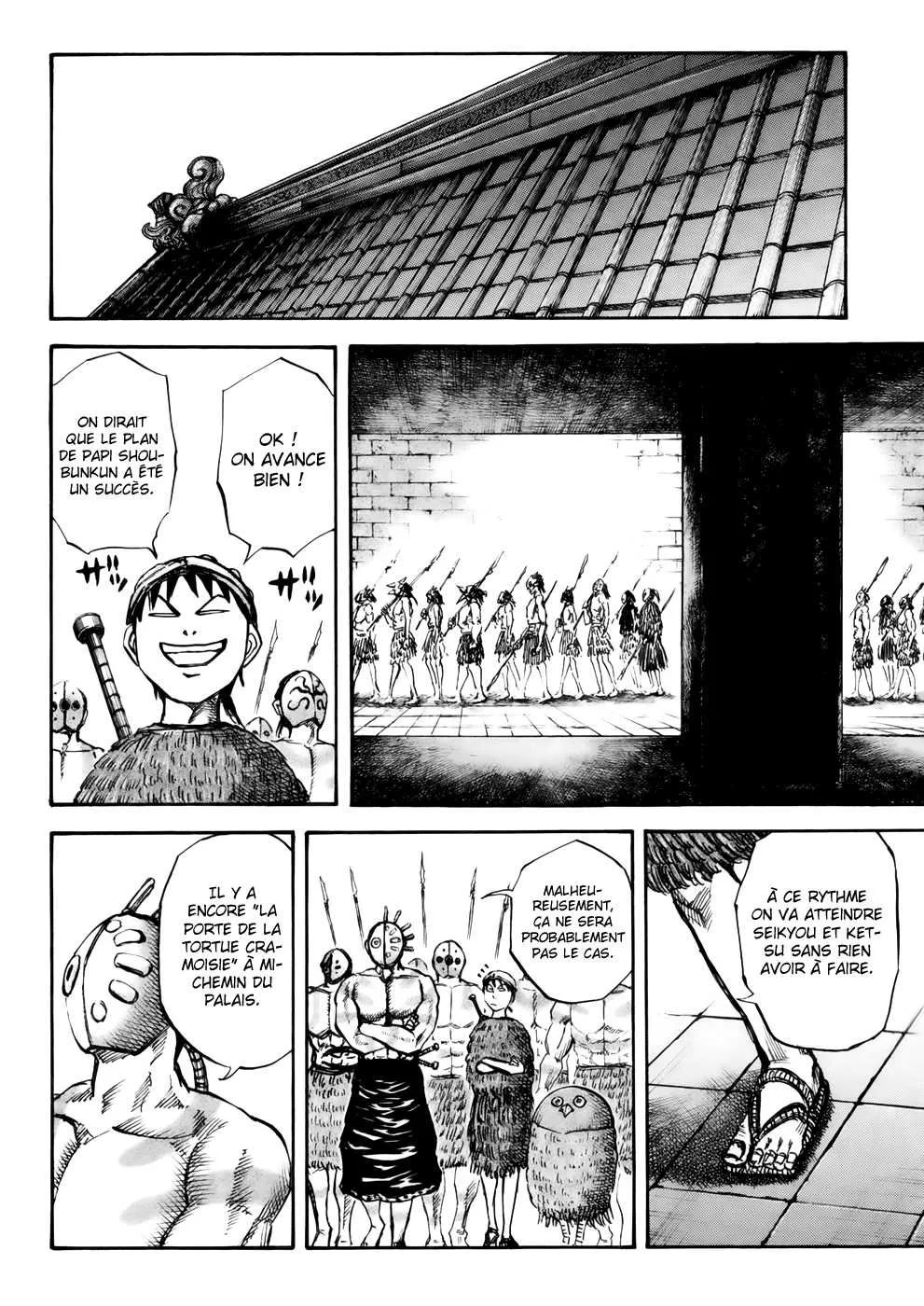 Kingdom: Chapter chapitre-28 - Page 12