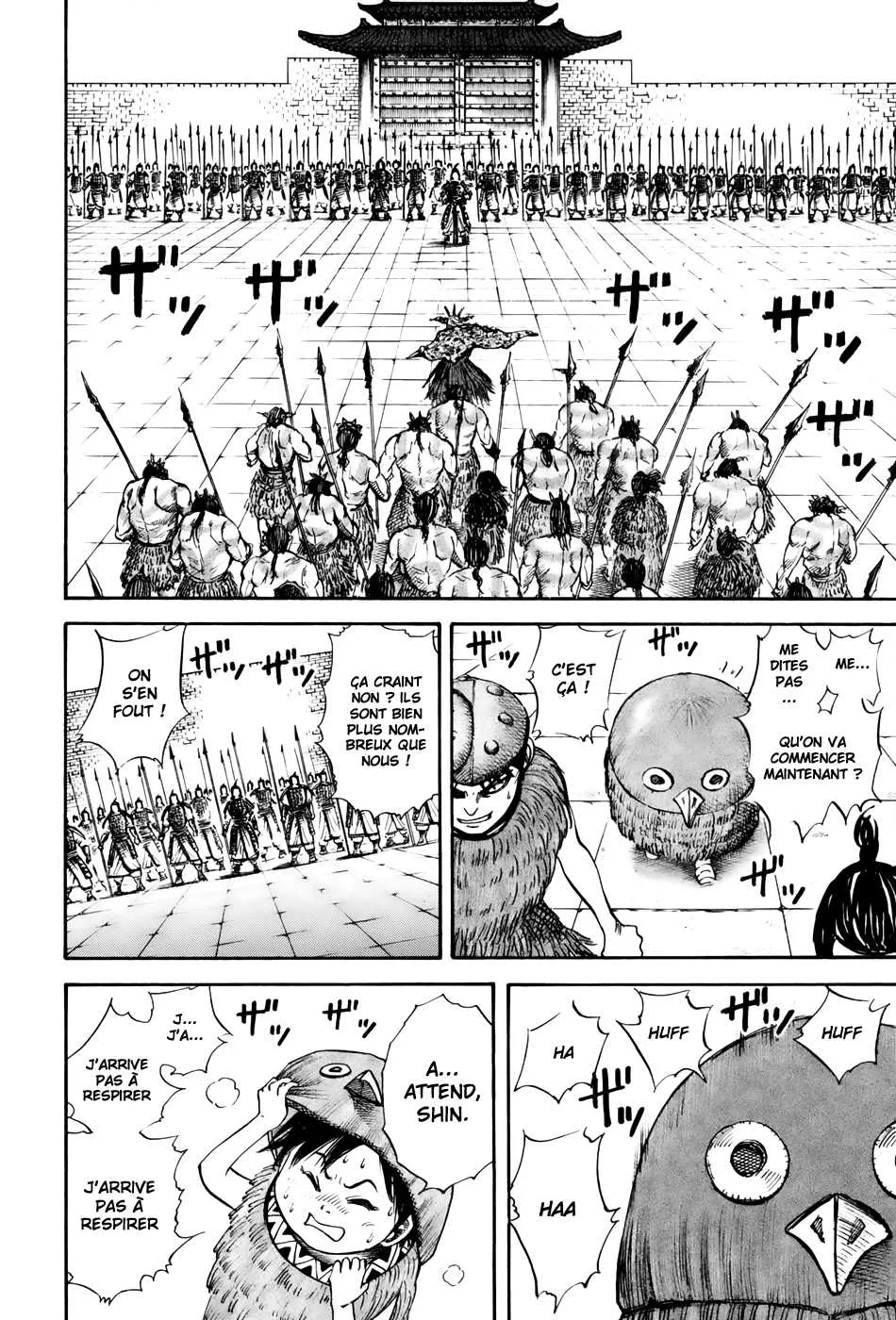 Kingdom: Chapter chapitre-28 - Page 16