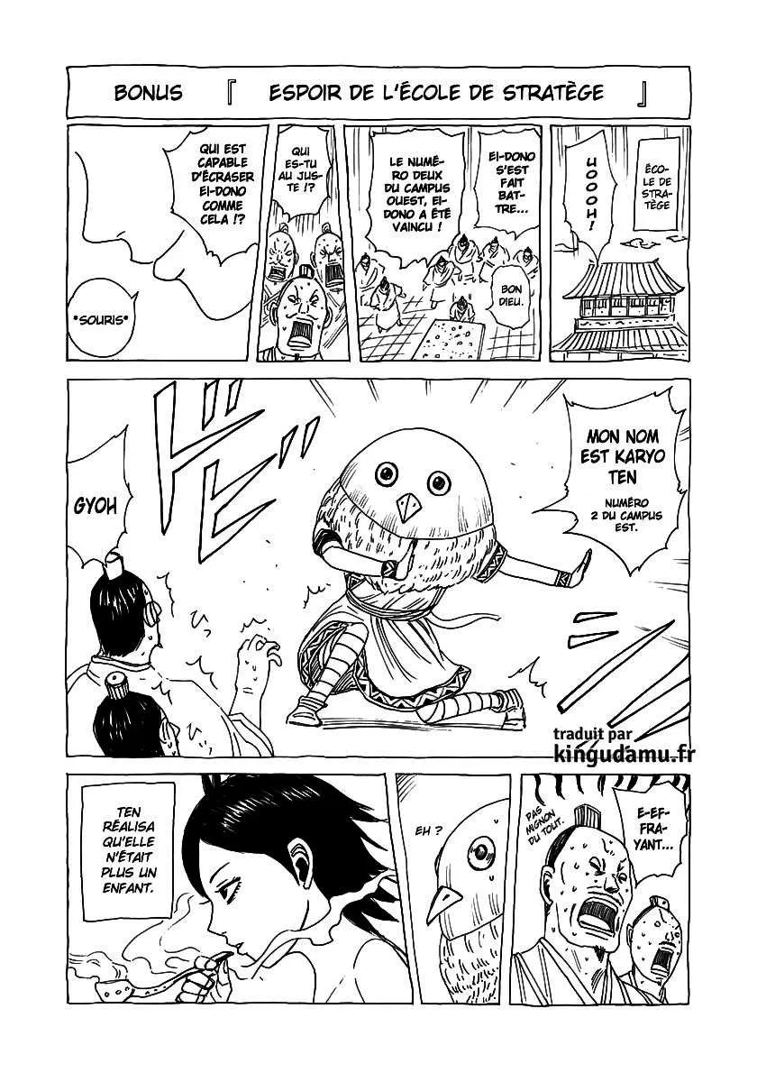 Kingdom: Chapter chapitre-280 - Page 2
