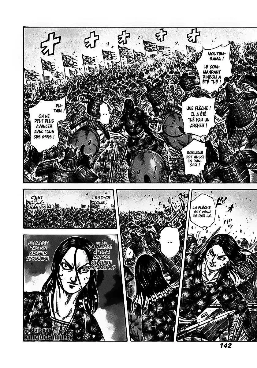 Kingdom: Chapter chapitre-280 - Page 7
