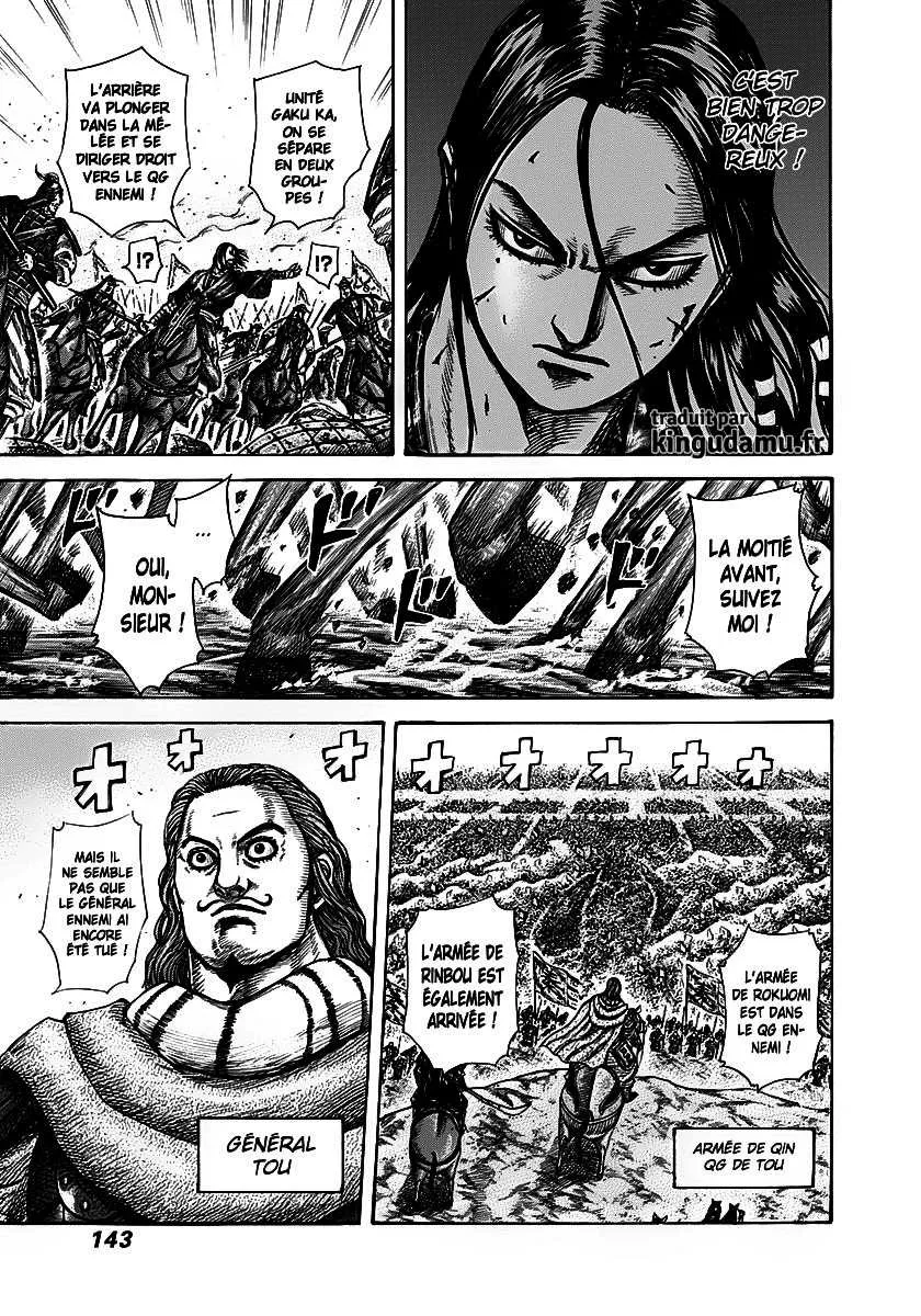 Kingdom: Chapter chapitre-280 - Page 8