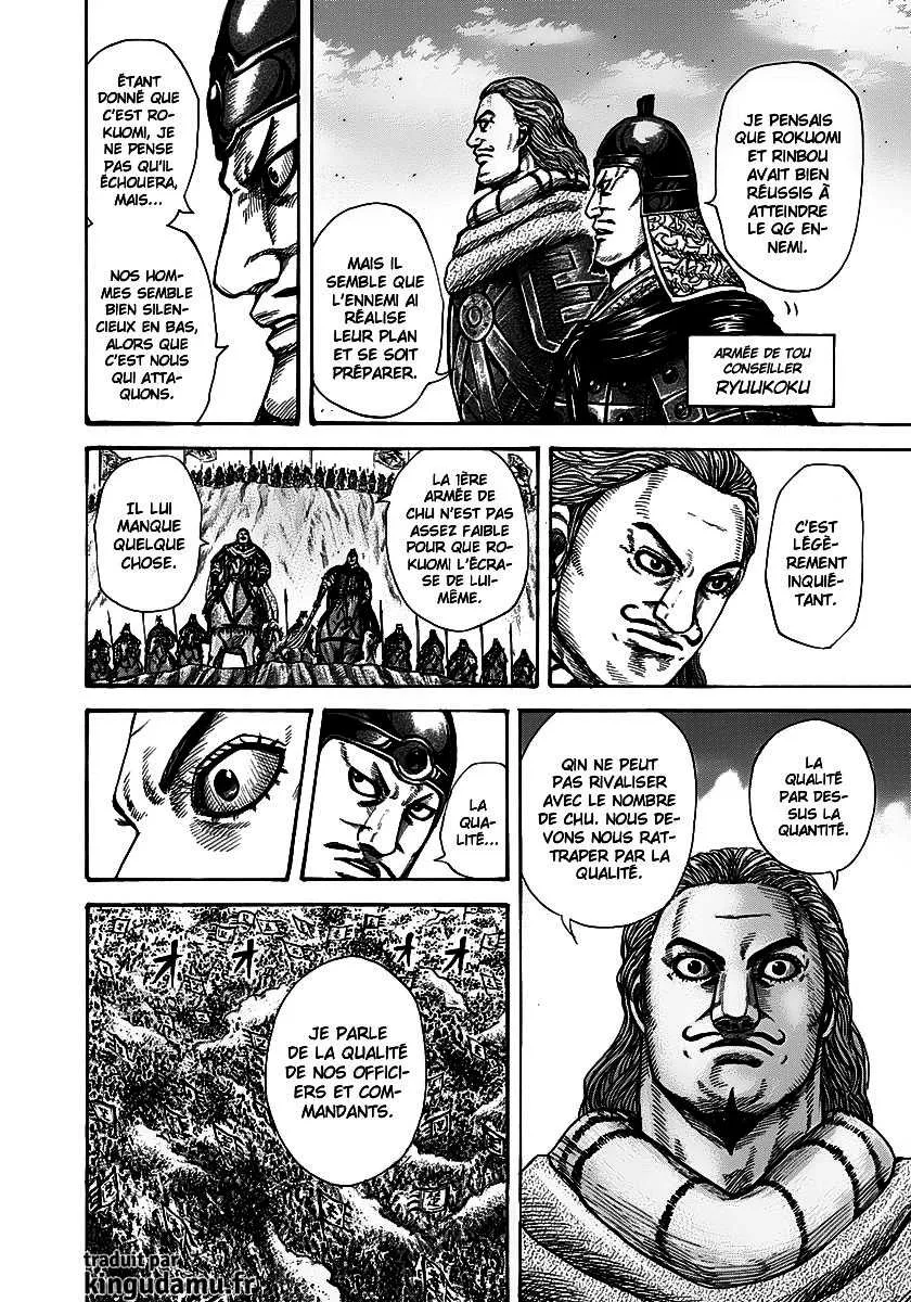 Kingdom: Chapter chapitre-280 - Page 9