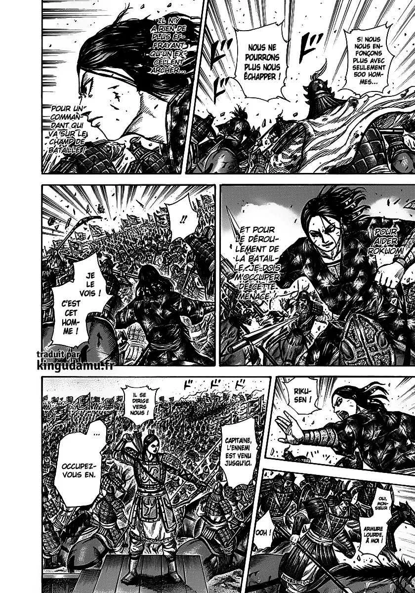 Kingdom: Chapter chapitre-280 - Page 11