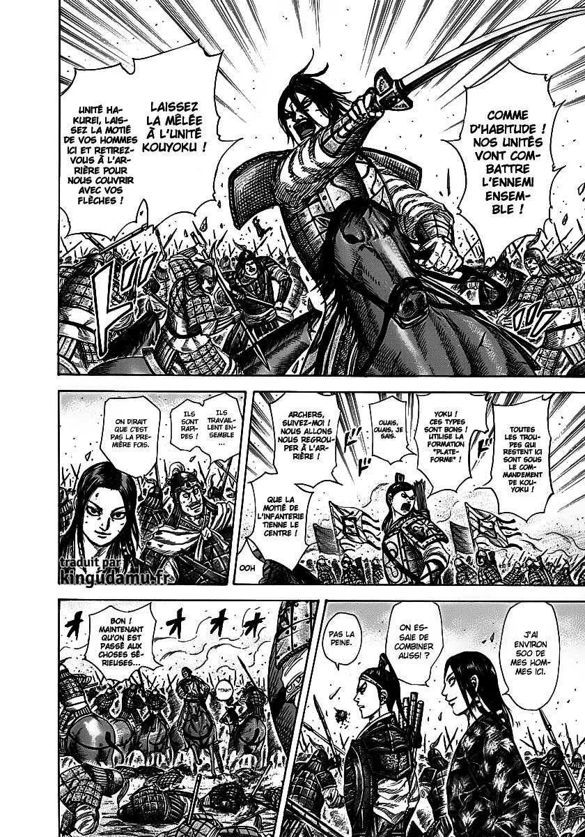 Kingdom: Chapter chapitre-281 - Page 6
