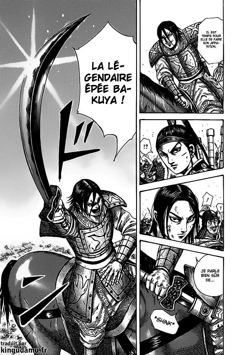 Kingdom: Chapter chapitre-281 - Page 7