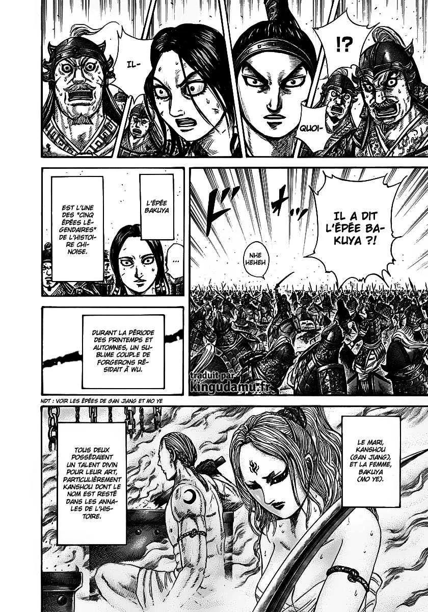 Kingdom: Chapter chapitre-281 - Page 8