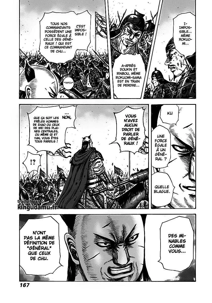 Kingdom: Chapter chapitre-281 - Page 13