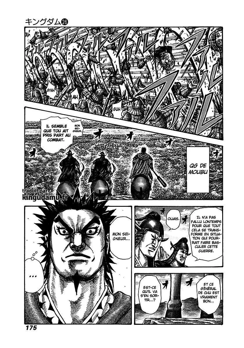 Kingdom: Chapter chapitre-282 - Page 3