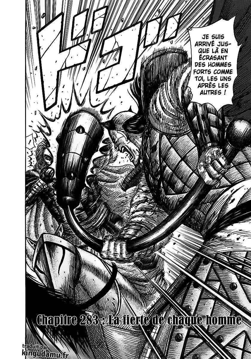 Kingdom: Chapter chapitre-283 - Page 2