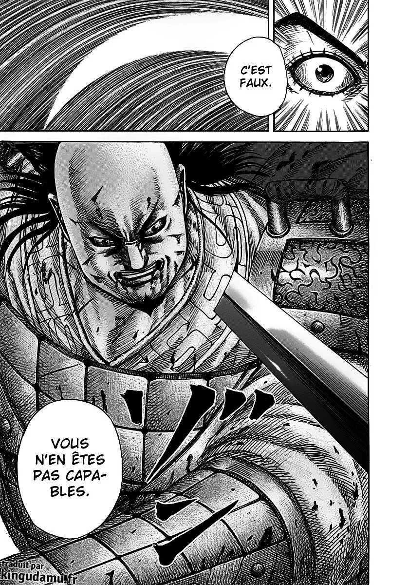 Kingdom: Chapter chapitre-283 - Page 12