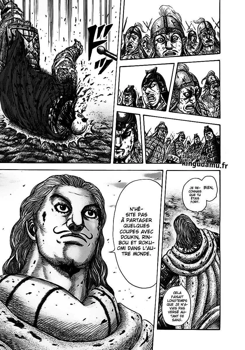 Kingdom: Chapter chapitre-283 - Page 14
