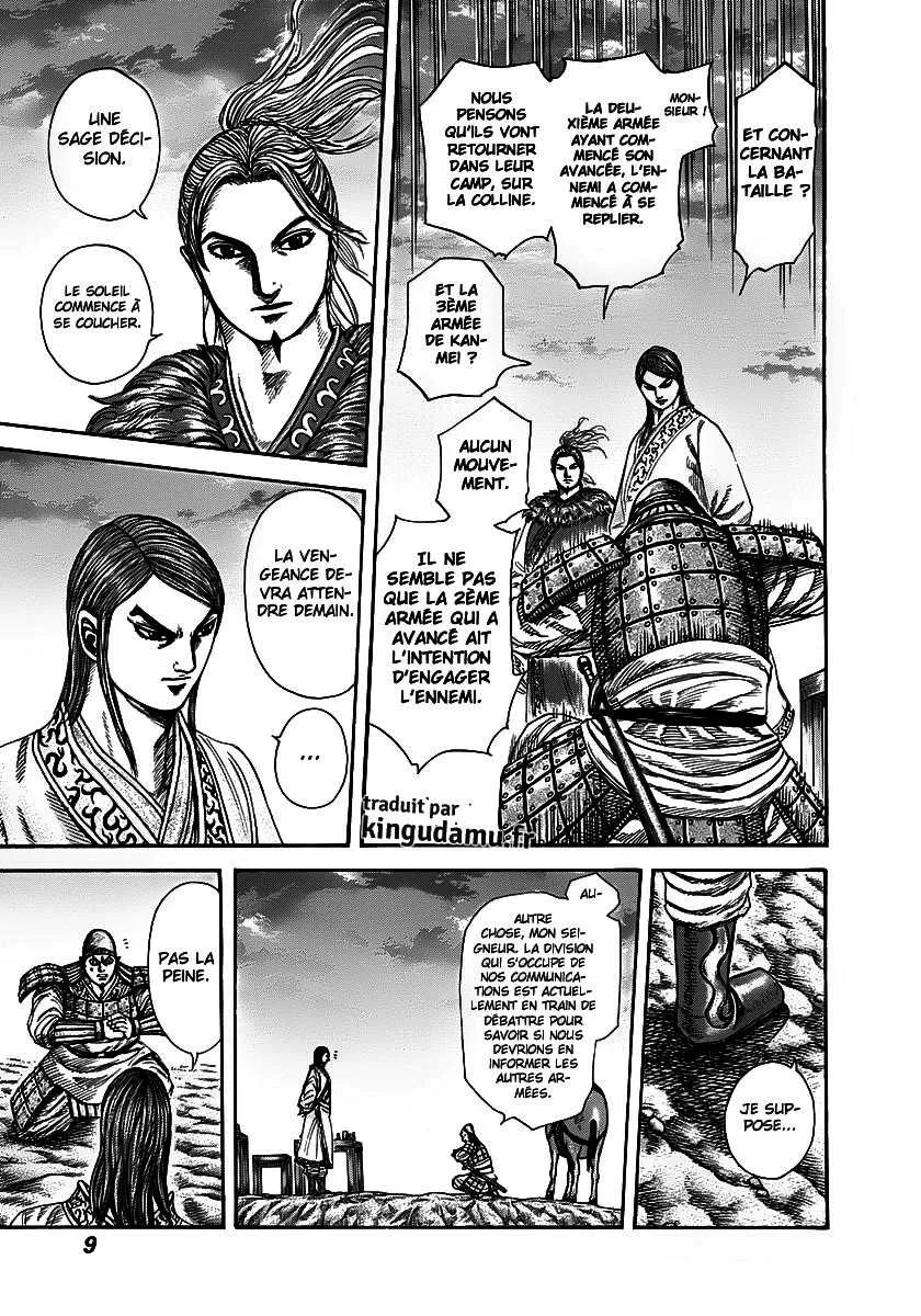 Kingdom: Chapter chapitre-284 - Page 7