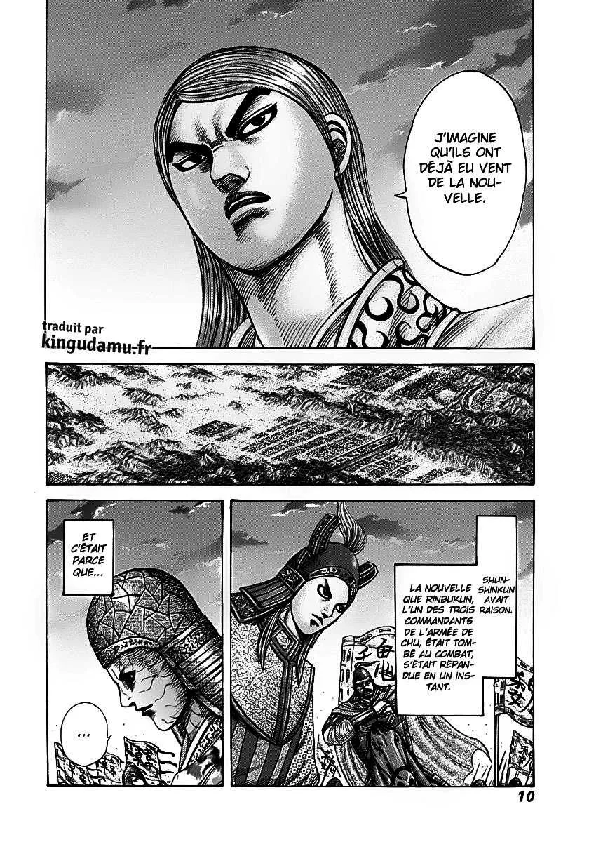 Kingdom: Chapter chapitre-284 - Page 8