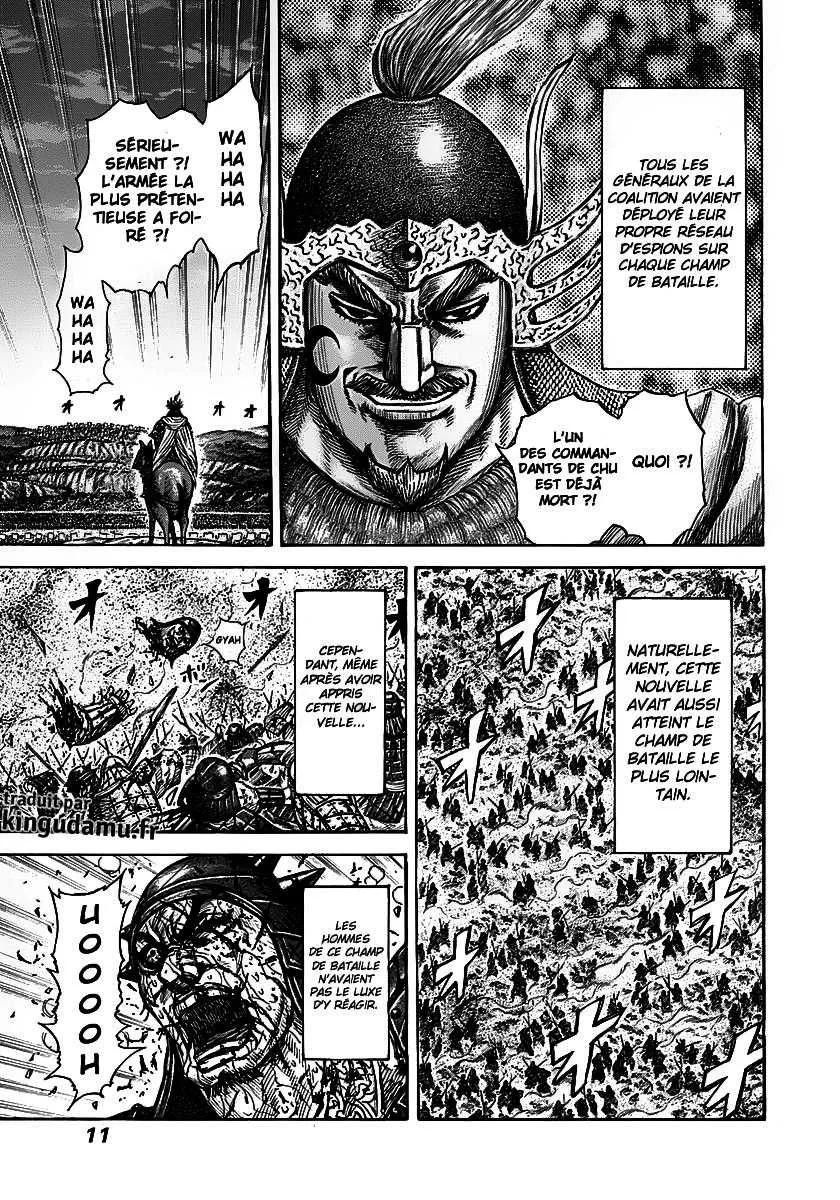 Kingdom: Chapter chapitre-284 - Page 9