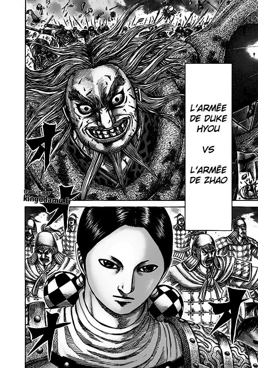 Kingdom: Chapter chapitre-284 - Page 10