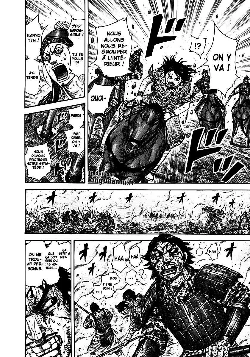 Kingdom: Chapter chapitre-284 - Page 12