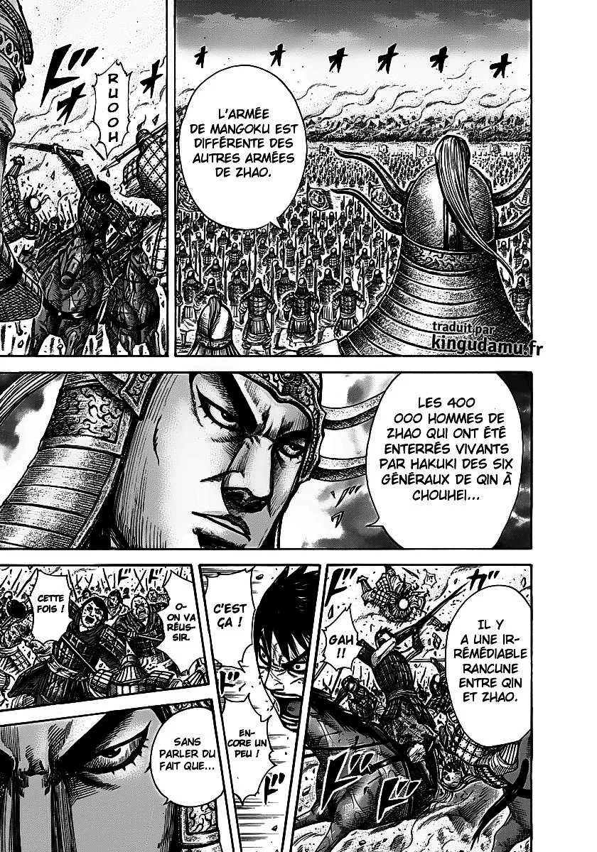 Kingdom: Chapter chapitre-284 - Page 19