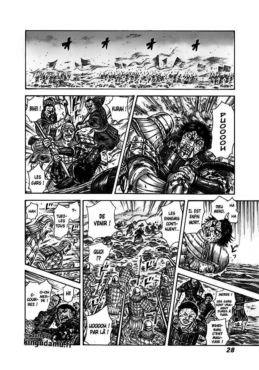 Kingdom: Chapter chapitre-285 - Page 4