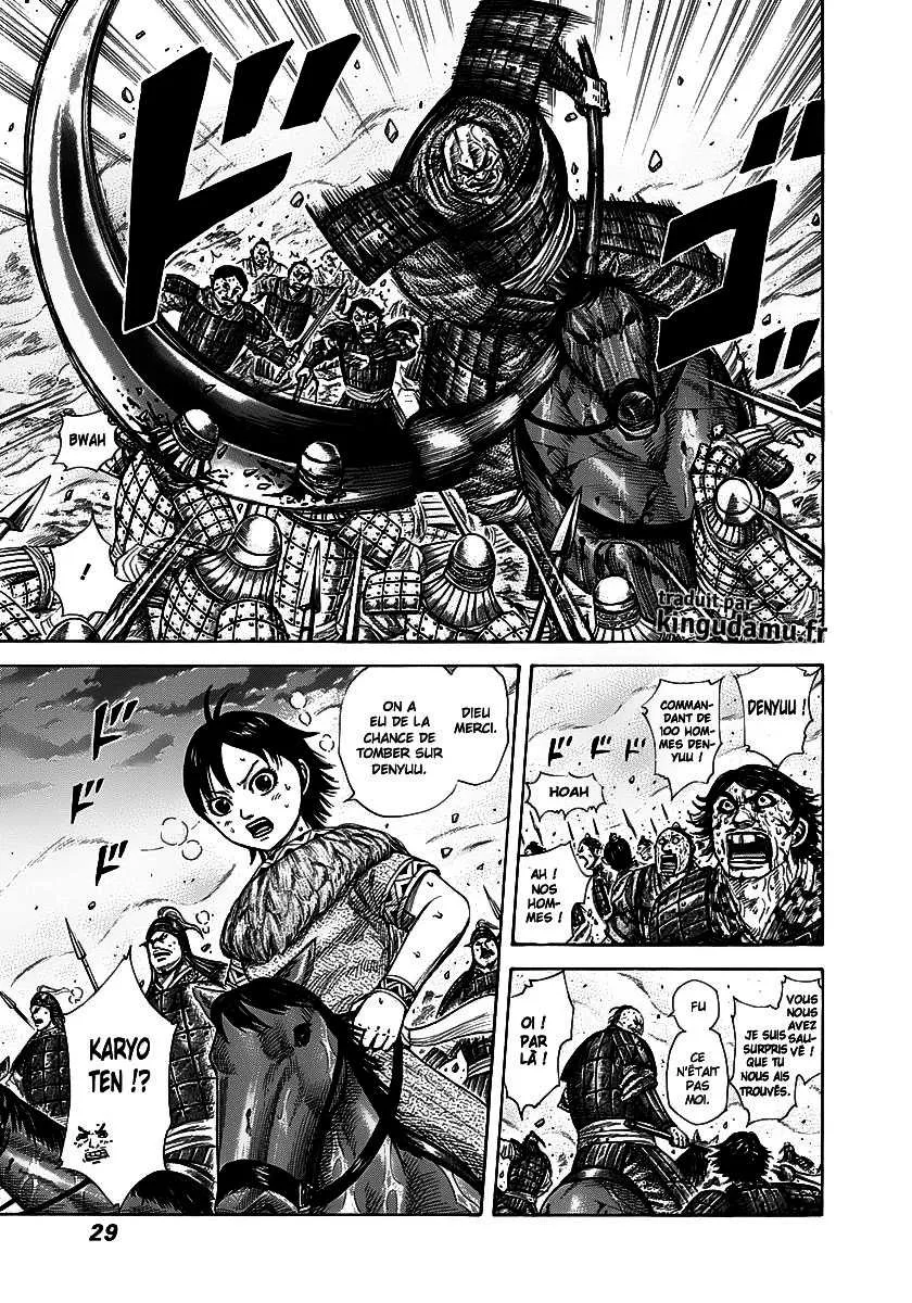 Kingdom: Chapter chapitre-285 - Page 5