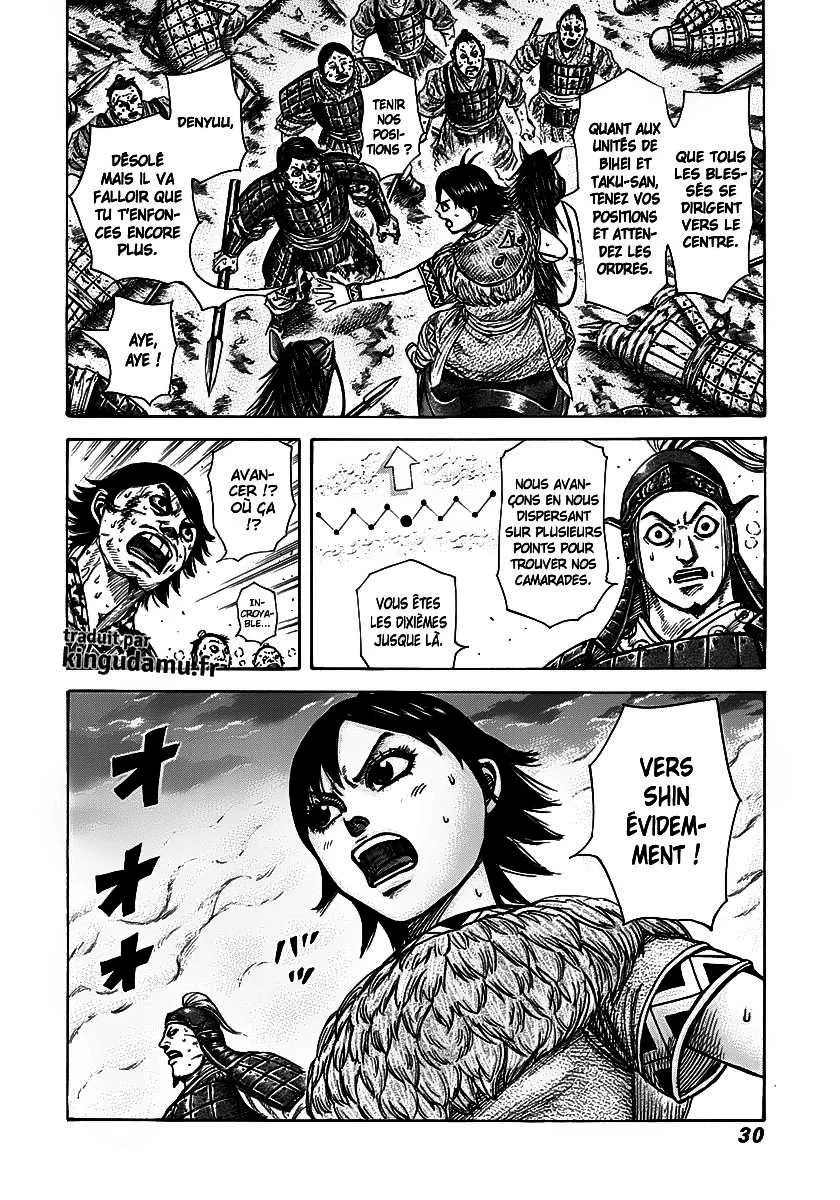 Kingdom: Chapter chapitre-285 - Page 6